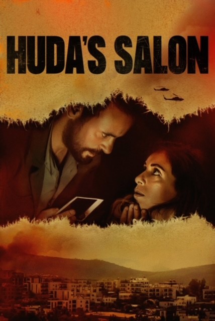 Huda'nın Sırrı - Huda's Salon, Tür: Gerilim, Yönetmen: Hany Abu-Assad filmi Hayal Ortağım uygulamasında açmak için tıklayın.